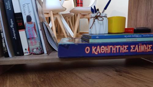 Studio 35 - Modern & Cozy Studio in Chalandri City Center - Foto 5