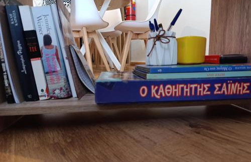 Studio 35 - Modern & Cozy Studio in Chalandri City Center - Foto 5