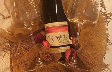 Casa Antigone-Cozy Athens Stay near Metro Mall - Foto 8