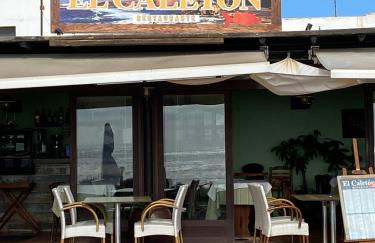 Volcano View - Photo 30