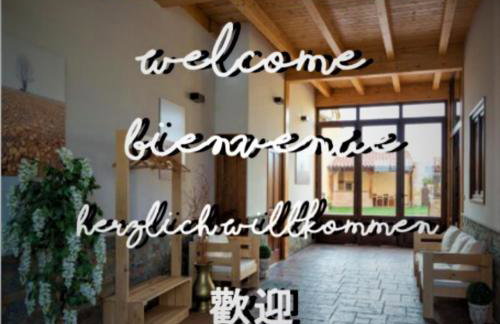 La Rosaleda León - Casa Rural - - Foto 24