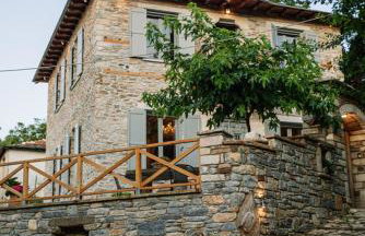 Archontiko Epirus 2 - Foto 50