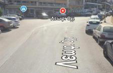 Center Lux Rooms Pasha's Gardens Ιpirou 4 Agios Pavlos - Foto 23