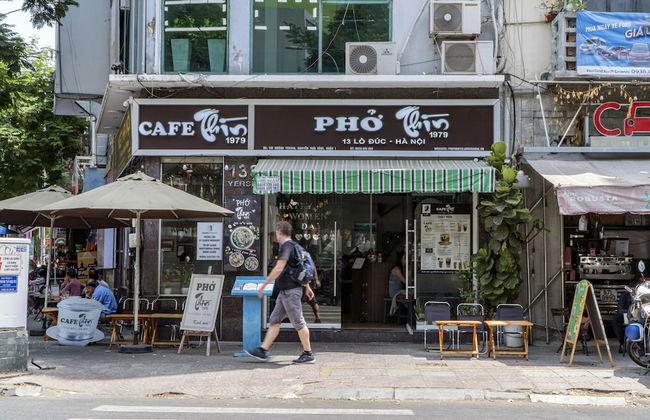 Ancient Saigon House BenThanh Center - Photo 44