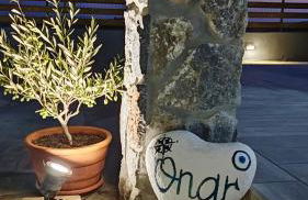 Onar Luxury Villa - Adults Only - Foto 14