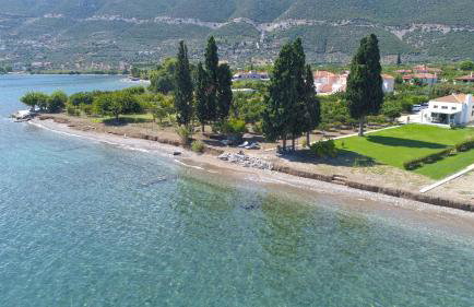 Villa Maria - Photo 1