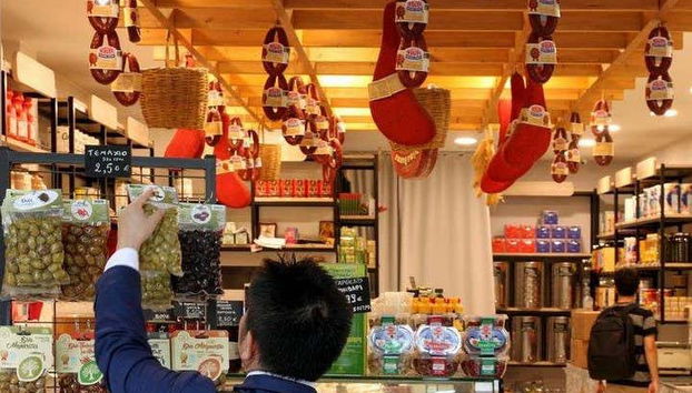 Conhecendo as lojas culinárias