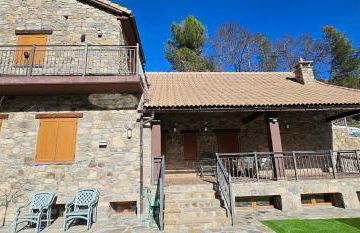 Estrella del Pirineo Castiello Jaca - Foto 20