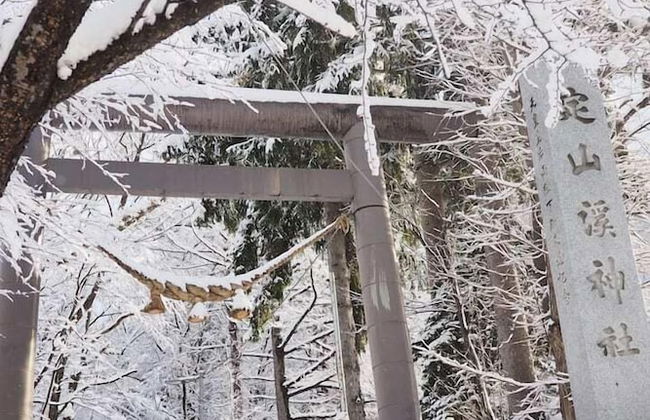 Few Days Condominium Jozankei - Foto 69