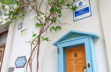 Casa Di Pam - Foto 42