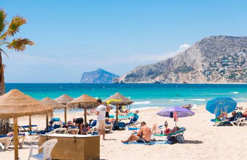 AMATISTA BEACH - Apartamento primera línea - Photo 28