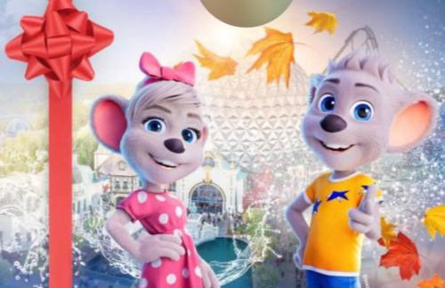 Gîte Bagatelle l'Ecrin du Ried PROCHE EUROPAPARK - Foto 29