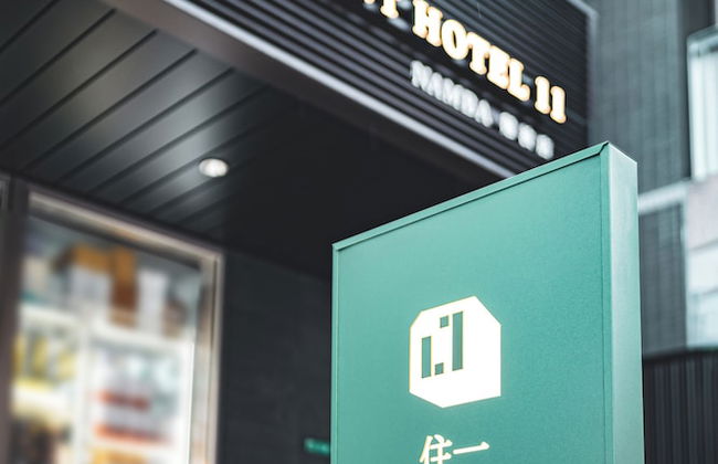 Apartment Hotel 11 Namba - Foto 28