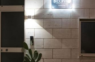 Dimora in Cortile - Foto 44