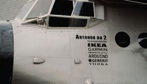 Antonov im Garten – Flugzeug-Ferienwohnung - Foto 5