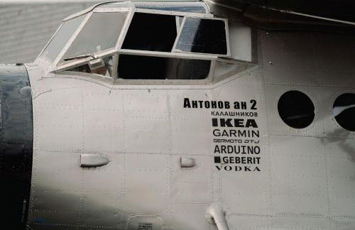 Antonov im Garten – Flugzeug-Ferienwohnung - Foto 5