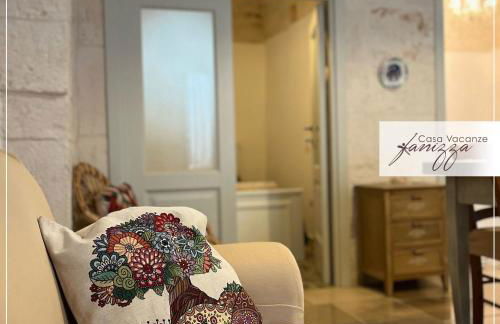 Domus Garden Fanizza - Foto 20