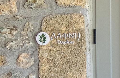 AROANIA suites - Foto 54