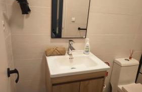 "Habitaciones Confort La Cuesta" - Foto 25