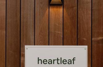 Heartleaf | Modern Lux Mirror Home | HotTub - Foto 6