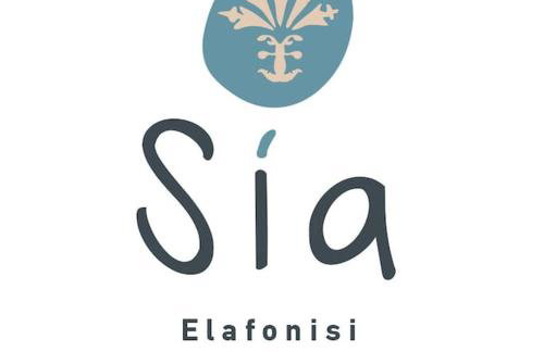 Sia Elafonisi Pool House - Foto 53