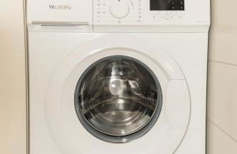 Cloud Nine, 5mins ORLY Airport - Foto 10