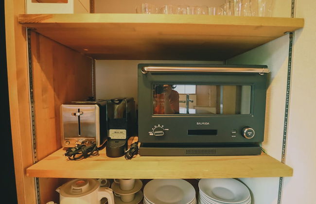 KARUIZAWA FOREST SEASONS - Foto 56