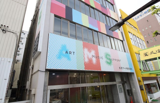 Culinary Bed&Art 401 - Foto 35