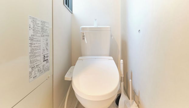 Blighton Miyoshi by Tranova - Foto 4, Habitación