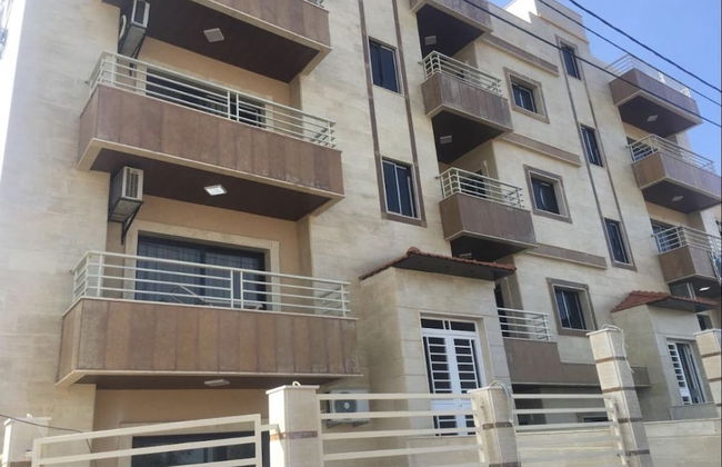Koura Nakhla Apartment - Foto 1