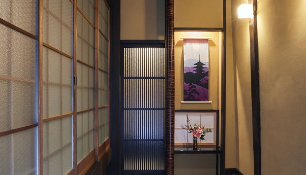 Rinn Kujofujinoki WEST - Foto 5, Habitación