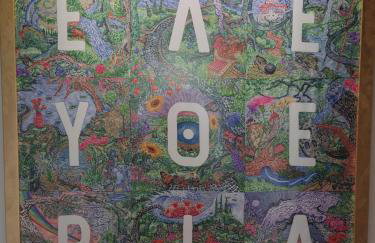 Sandy's Superior Suite - Photo 25