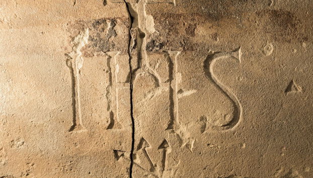 P43 Sicilian Suites - Foto 2, Recepción