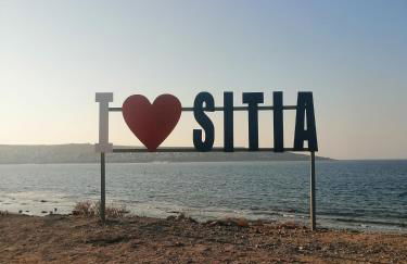 Casa Do Ma Ni, Sitia - Foto 37