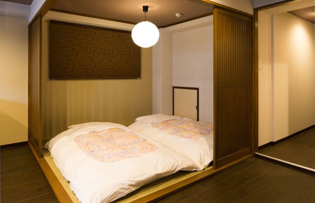 Kyoto Riverview House Kyou-raku - Foto 8