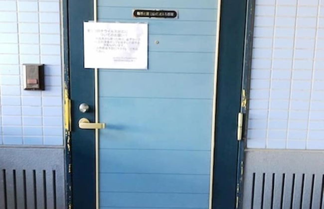 Fuji Gotenba Condominium Tannpopo - Foto 7