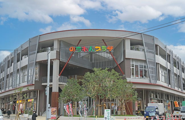 TOKI NO YADO NAHA by SUNREST RESORT - Foto 30