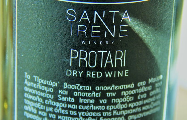 Tzionis Petroktisto Holiday Stonehouse - Photo 64