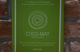 Olive City Suites - Foto 2