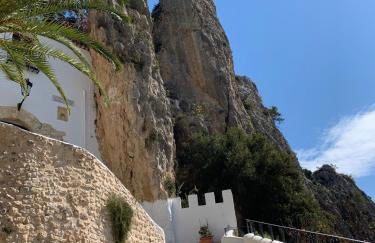 Ideal Apartamento - Guadalest - Photo 34