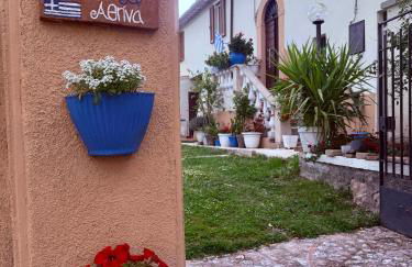 Athena Casa Vacanze - Foto 35