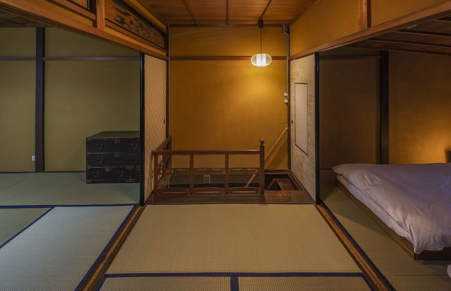 Obama Machiya Stay - Foto 29