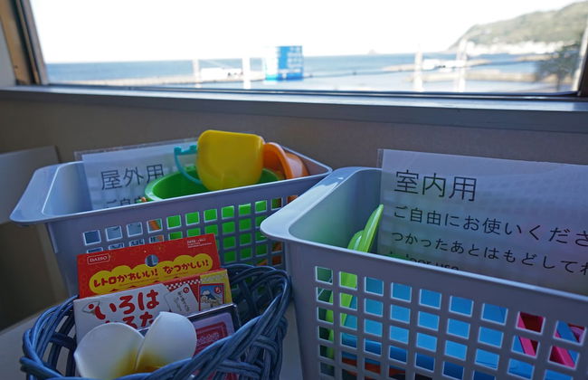 Condominium MOANA - Foto 20