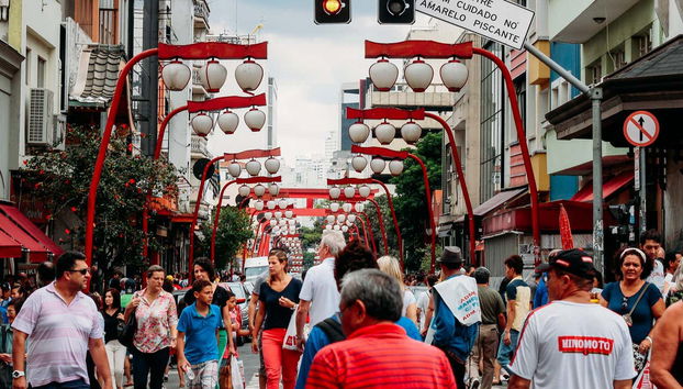 Liberdade Neighborhood (Japanese area)