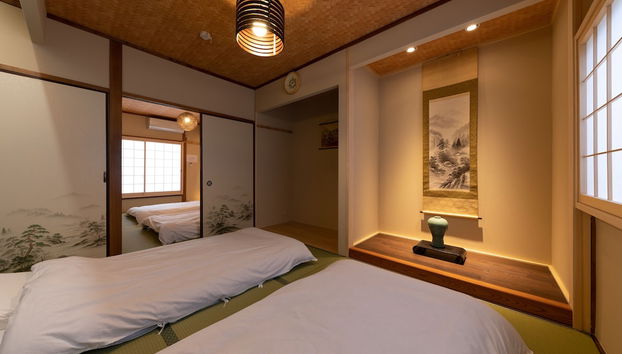 Shirakabanoyado-Tennoji - Photo 5, Chambre