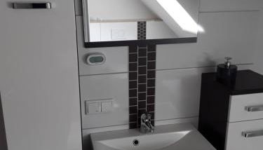 Landhaus Waldblick - Photo 2