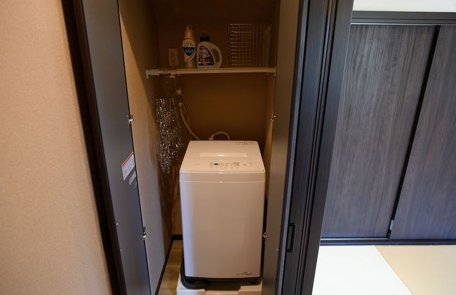 Stagione Hakone Chokokunomori - Foto 7