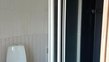 Seeperle Weißenstadt Haus Waldstein - Foto 3, Shower