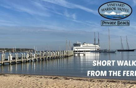 Vineyard Harbor Motel - Foto 17