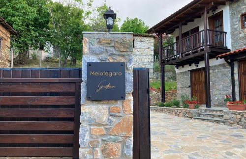 Melofegaro Guesthouse - Foto 24